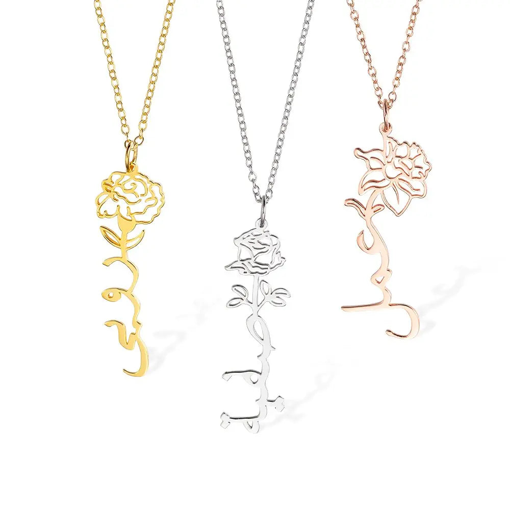 Custom Arabic Name Birth Flower Necklace