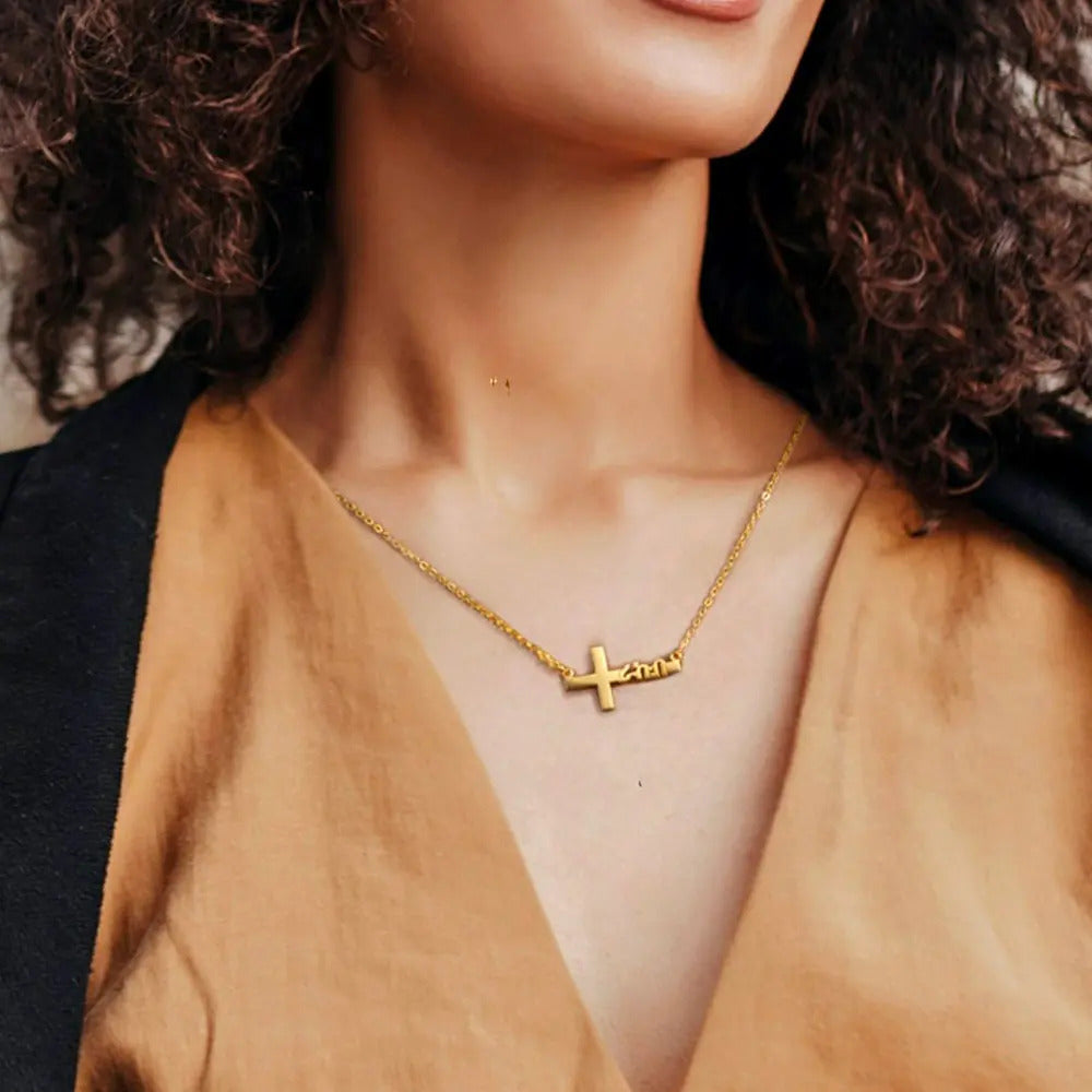 Personalized Amharic Name & Cross Necklace