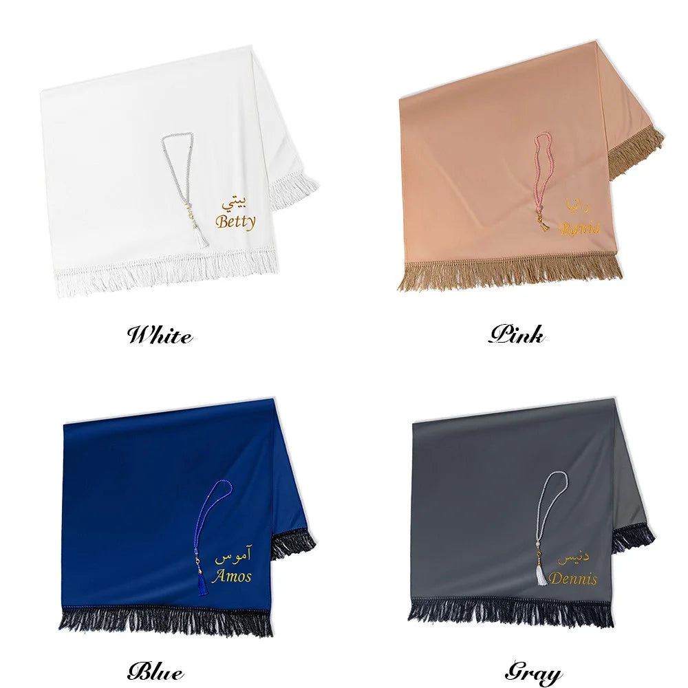 Personalized Embroidered Velvet Prayer Mat