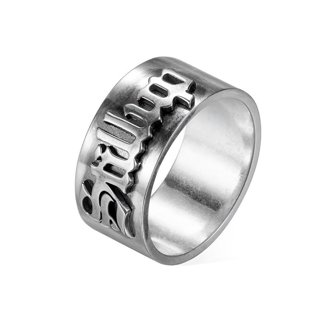 Custom Name Old English Gothic Ring
