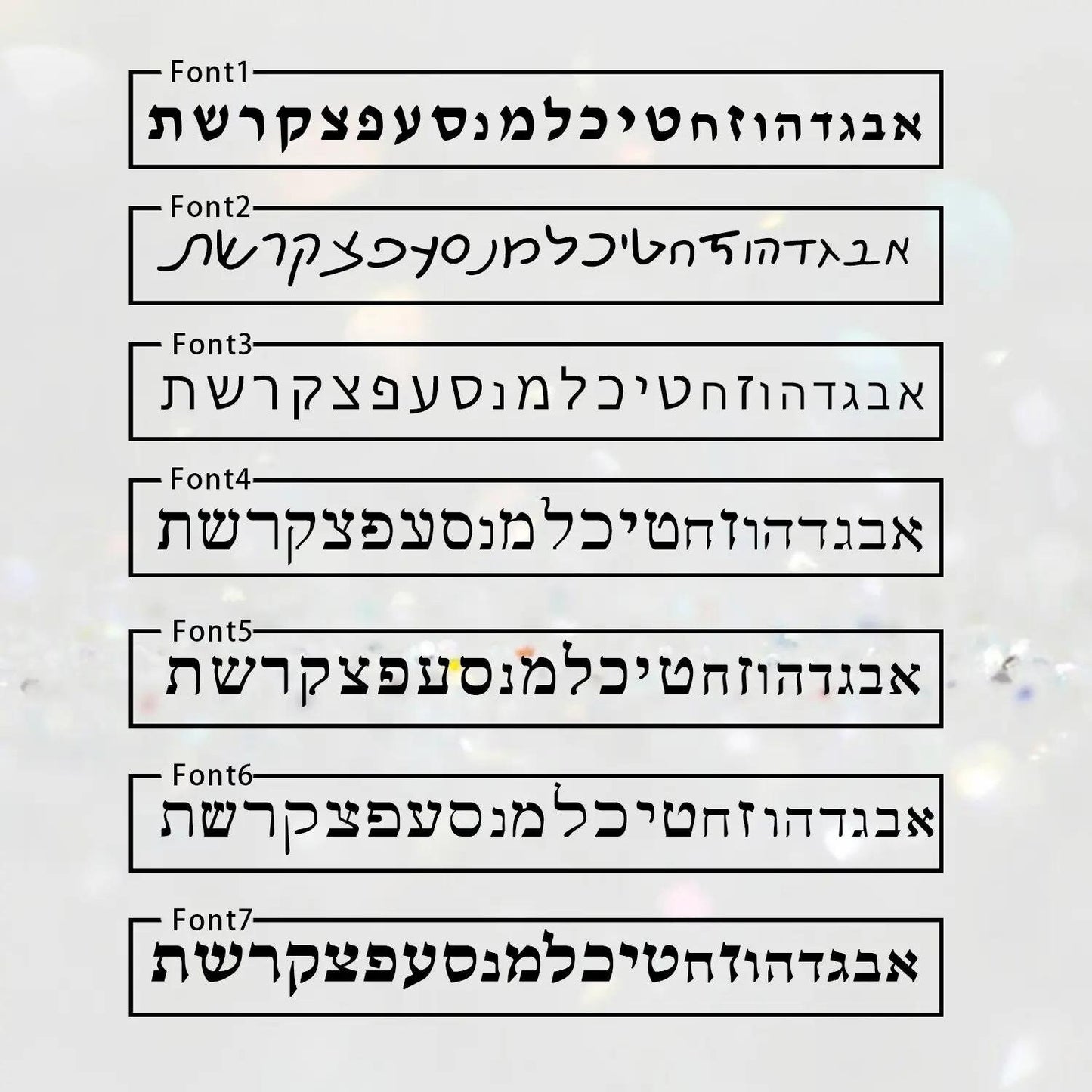 Personalized Name Star of David Necklace