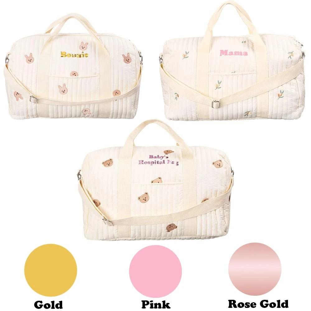 Custom Name Baby Tote Bag