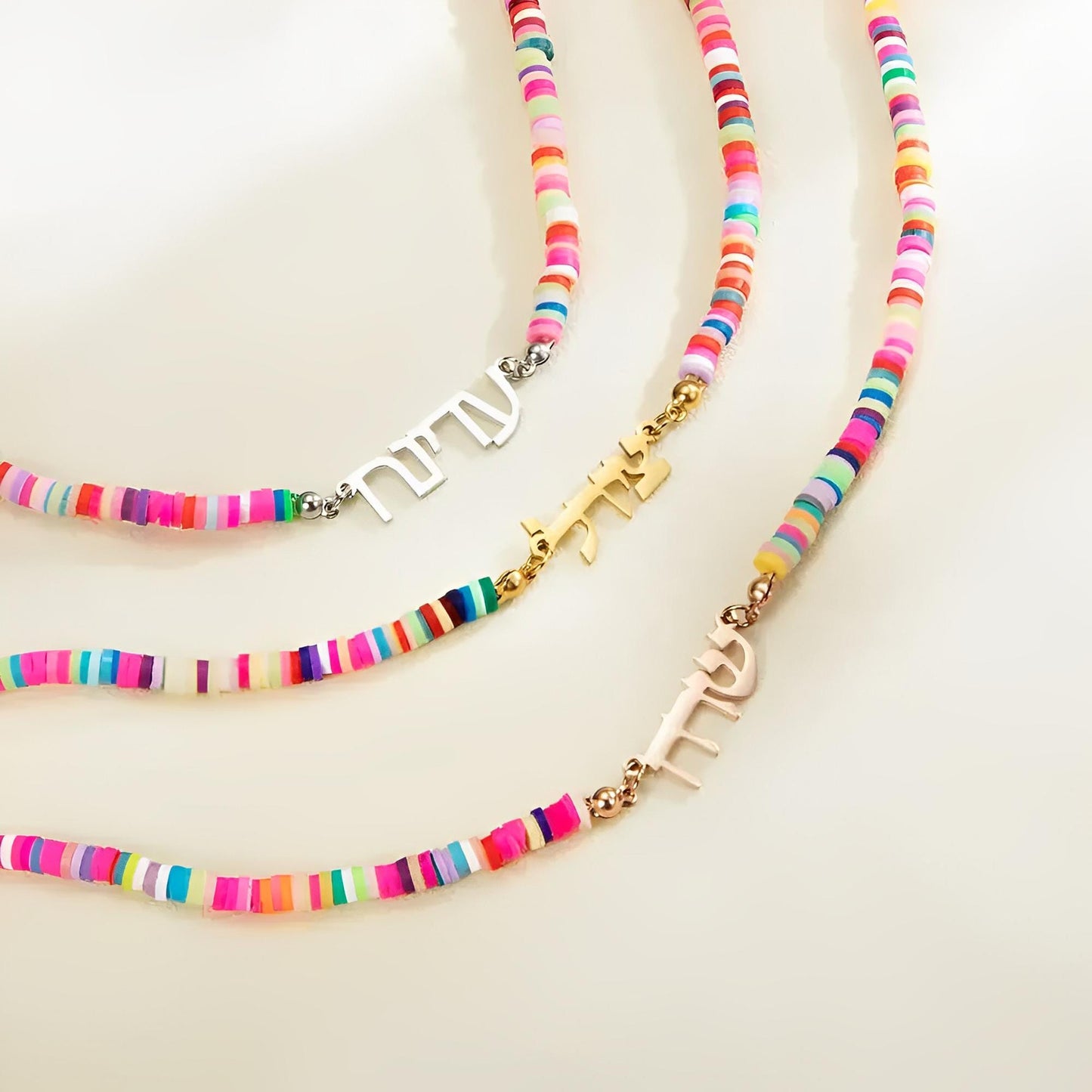Personalized Hebrew Name Beaded Necklace