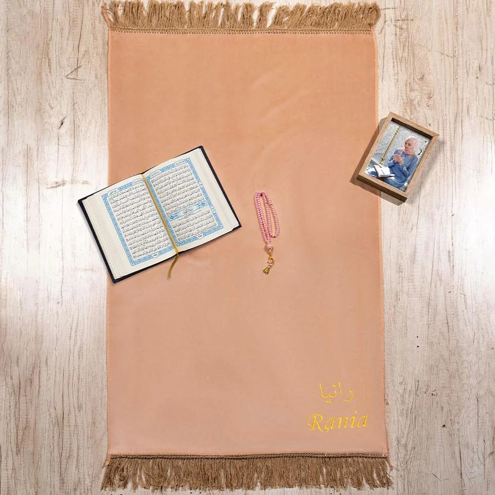 Personalized Embroidered Velvet Prayer Mat