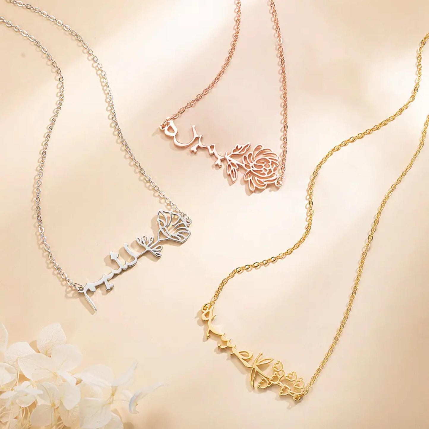 Custom Arabic Name Birth Flower Necklace