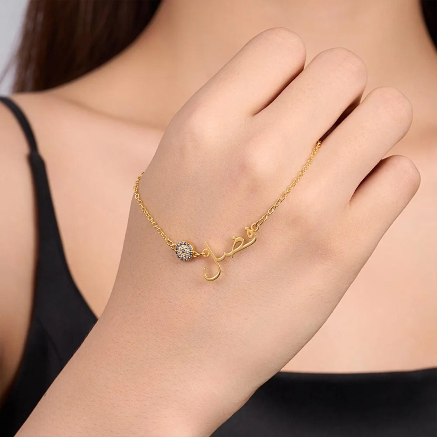 Custom Arabic Name Necklace with Evil Eye Charm