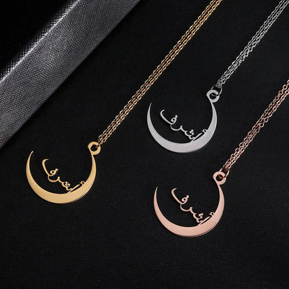 Arabic Name Crescent Moon Necklace
