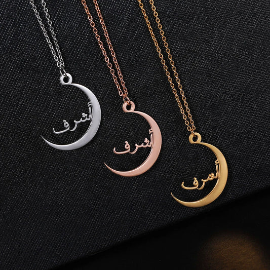 Arabic Name Crescent Moon Necklace