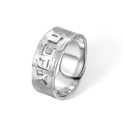 Custom Hebrew Engraved Name Hammered Adjustable Ring
