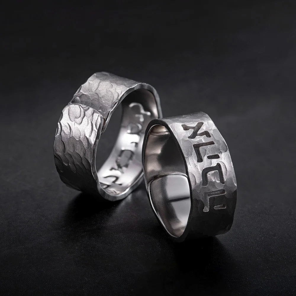 Custom Hebrew Engraved Name Hammered Adjustable Ring