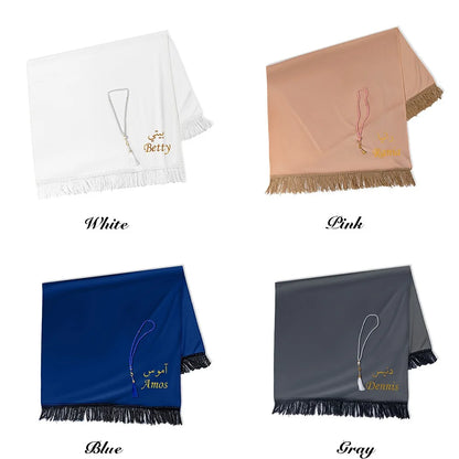 Personalized Embroidered Velvet Prayer Mat