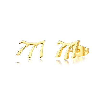 Personalized Tiny Number Earrings