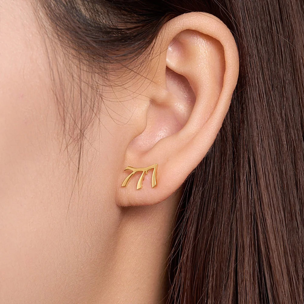 Personalized Tiny Number Earrings