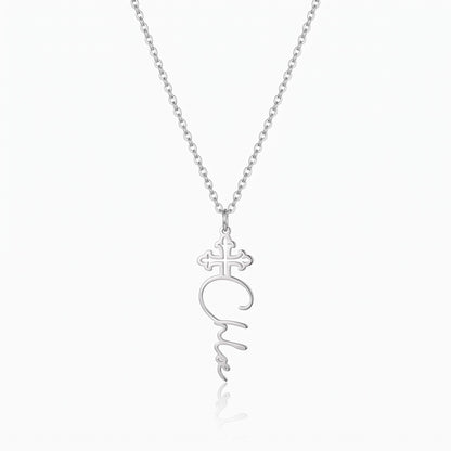 personalized cross name necklace womens crucifix jewelry
