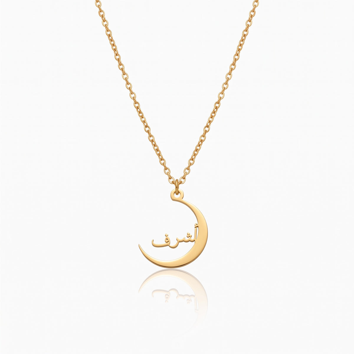 arabic name crescent moon necklace