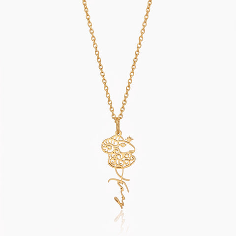 Custom Zodiac Sign Name Necklace