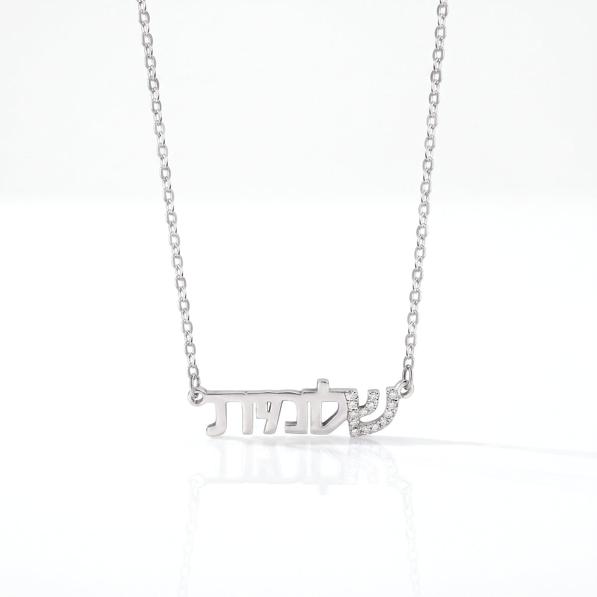 personalized hebrew name necklace with zircon detailing custom name in hebrew necklace bat mitzvah name necklace custo hebrew jewelry