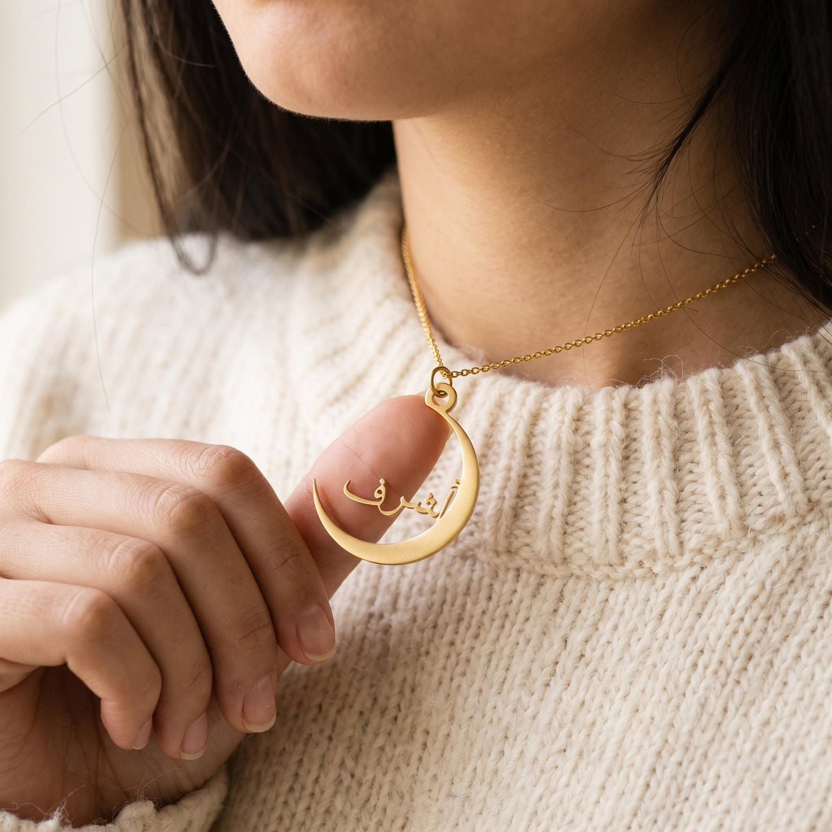 Arabic Name Crescent Moon Necklace photo 3