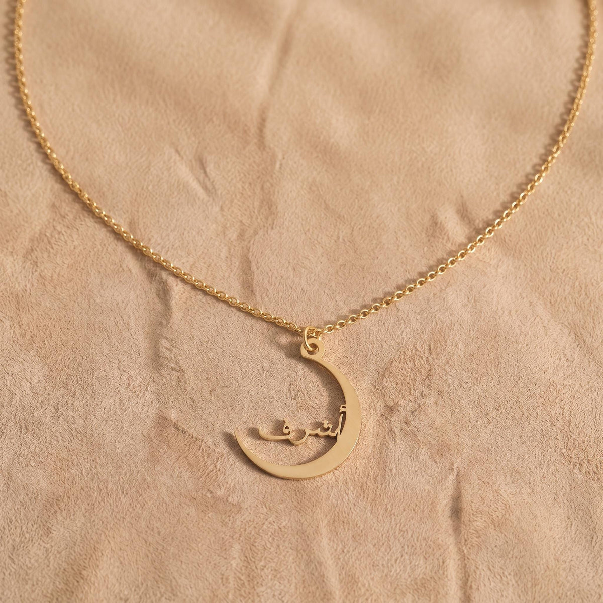 Arabic Name Crescent Moon Necklace photo 4