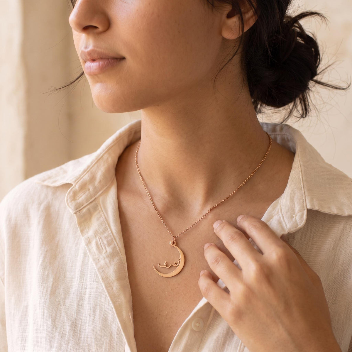 Arabic Name Crescent Moon Necklace photo 5