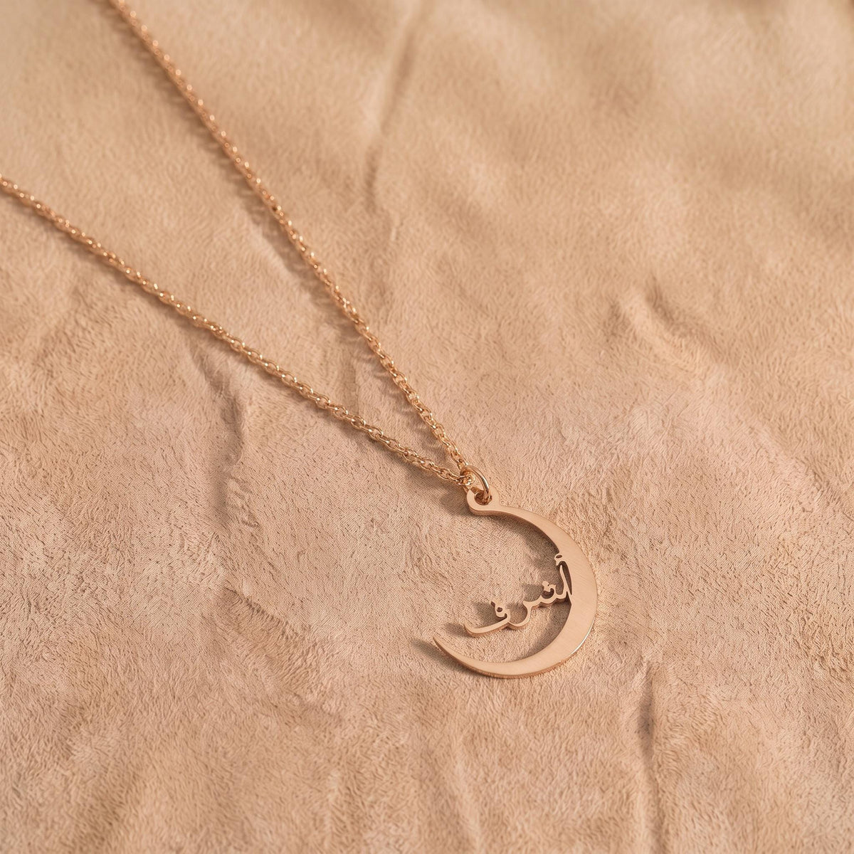 Arabic Name Crescent Moon Necklace photo 7