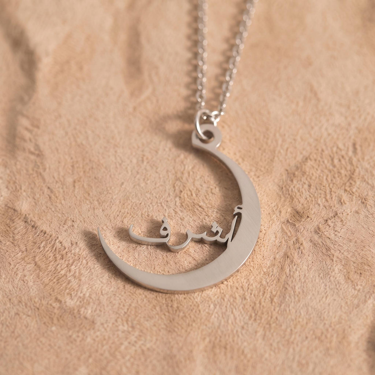 Arabic Name Crescent Moon Necklace photo 8