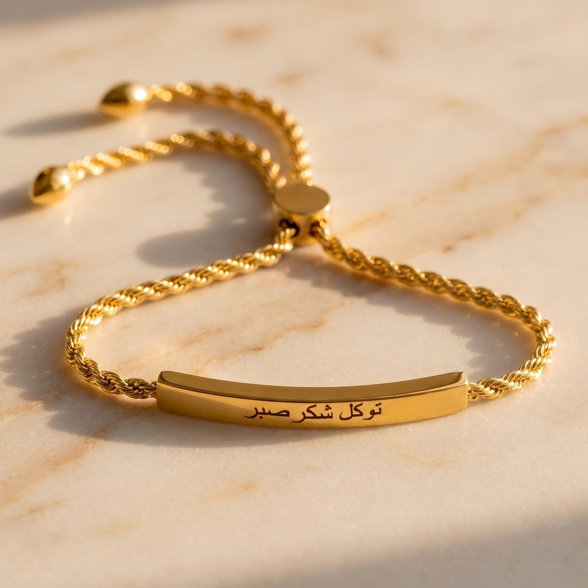 Personalized Name Arabic Script Bar Bracelet photo 2