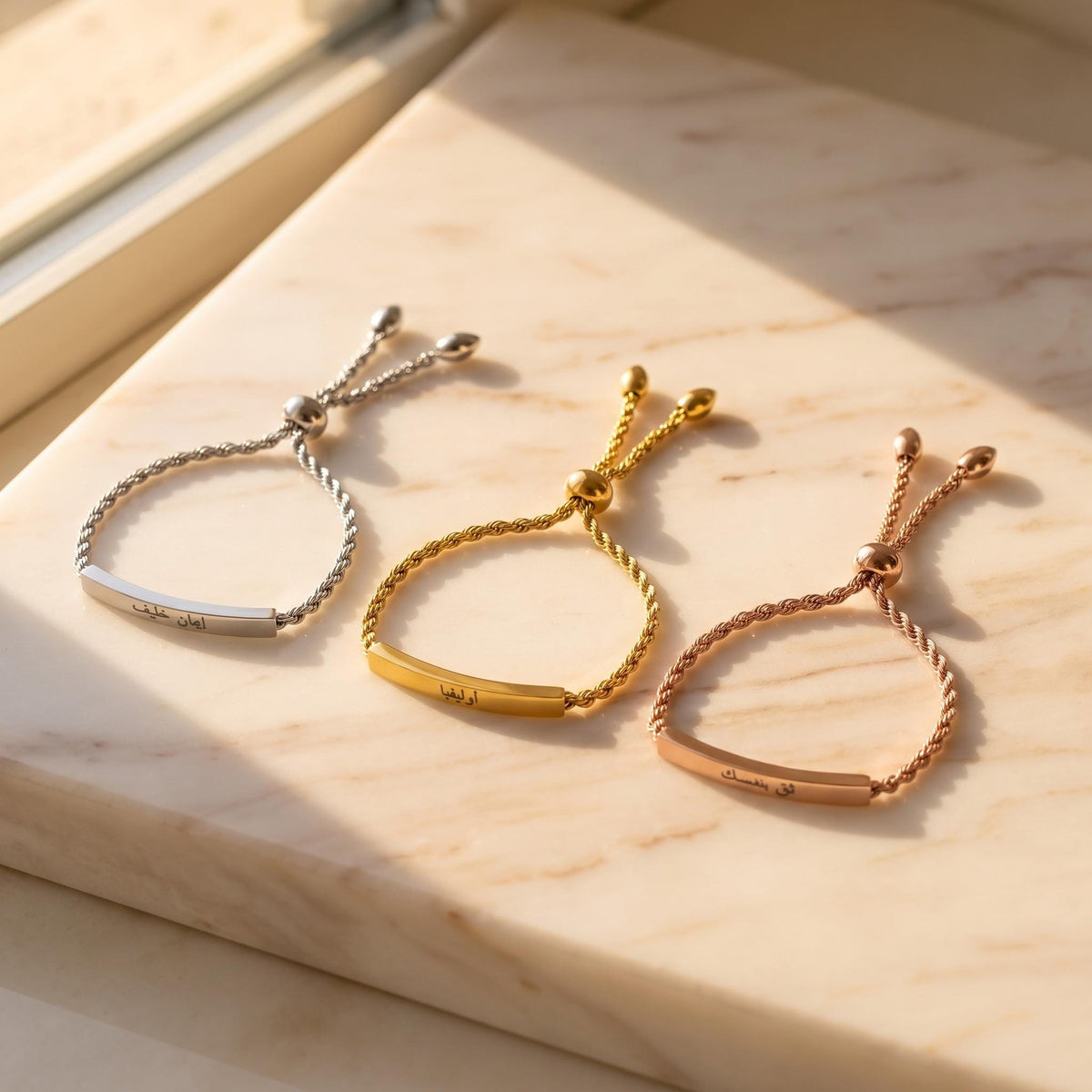 Personalized Name Arabic Script Bar Bracelet photo 4