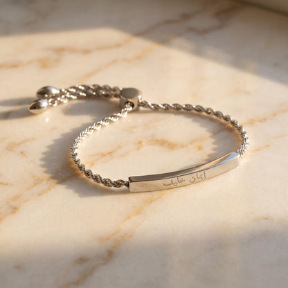 Personalized Name Arabic Script Bar Bracelet photo 5