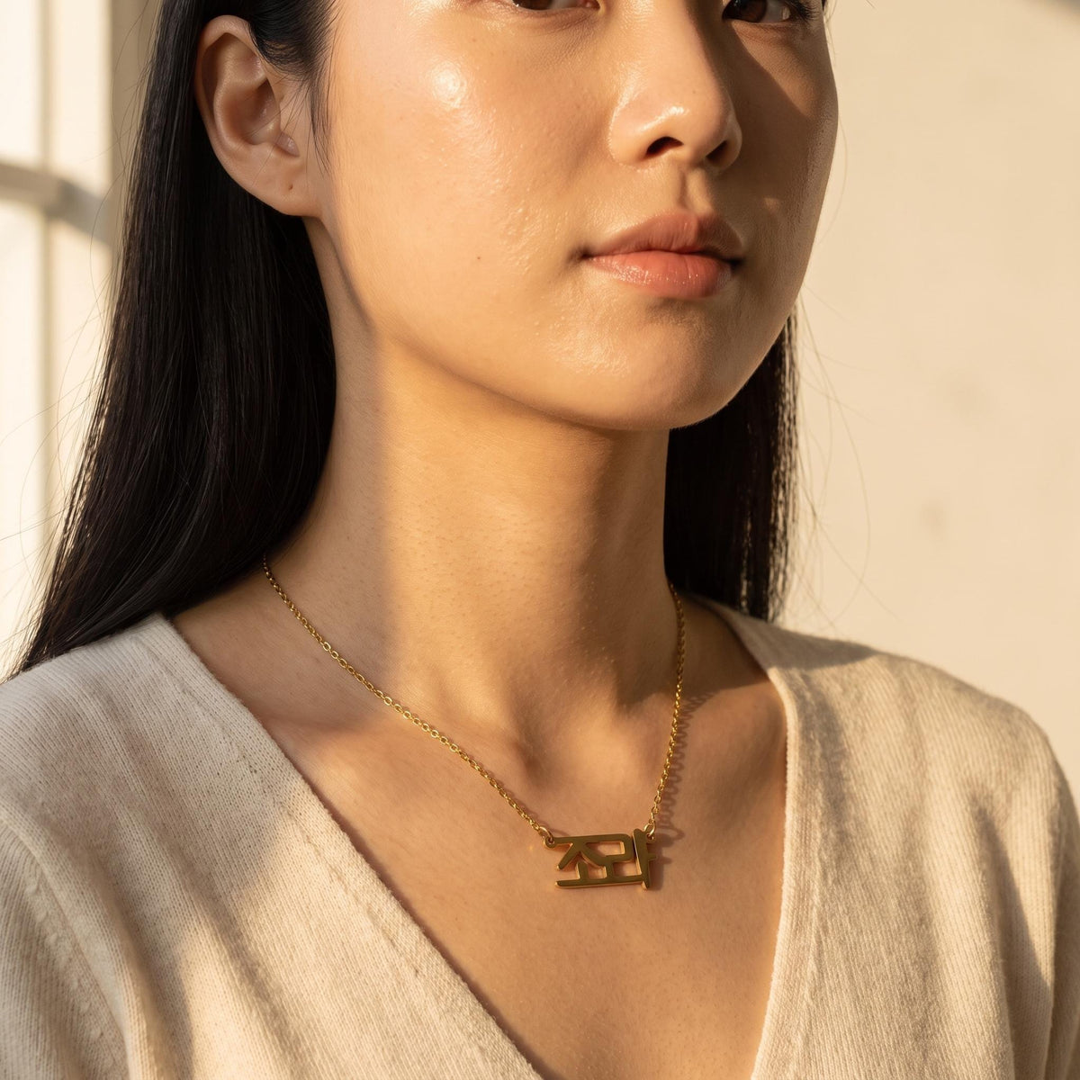 Personalized Dainty Korean Name Necklace photo 2