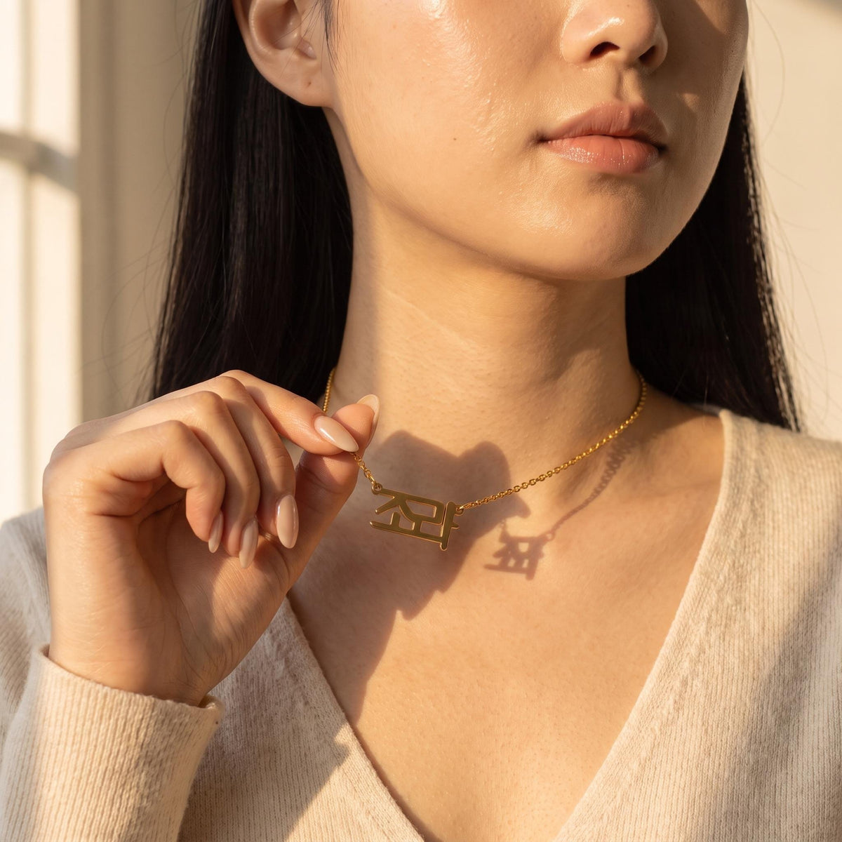 Personalized Dainty Korean Name Necklace photo 4