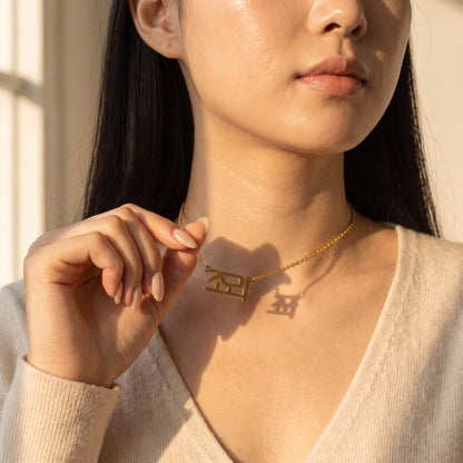 Personalized Dainty Korean Name Necklace photo 4