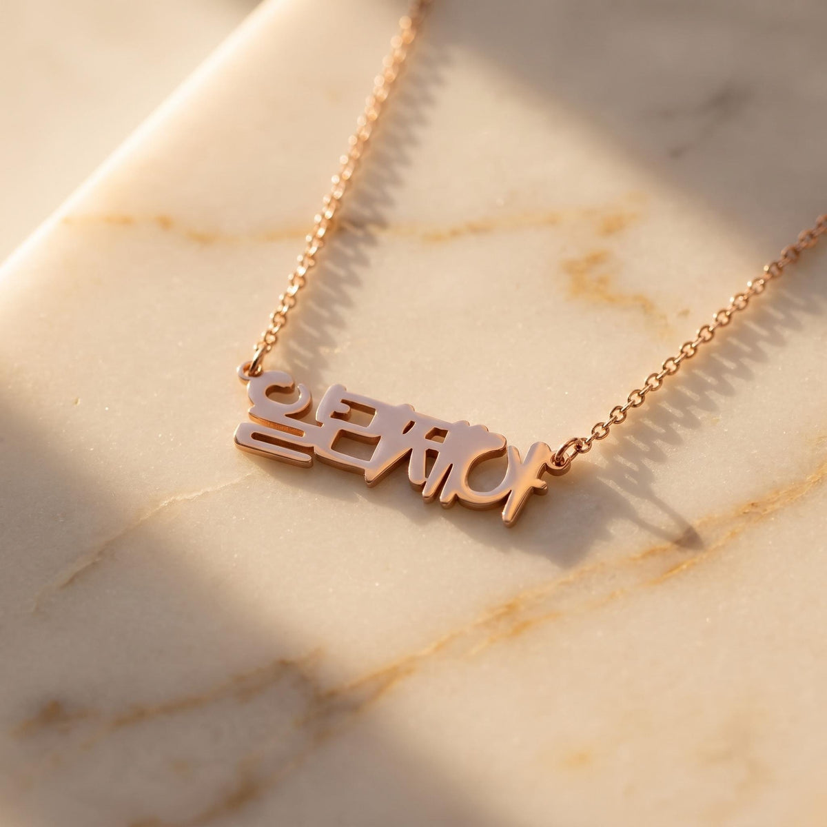 Personalized Dainty Korean Name Necklace photo 6