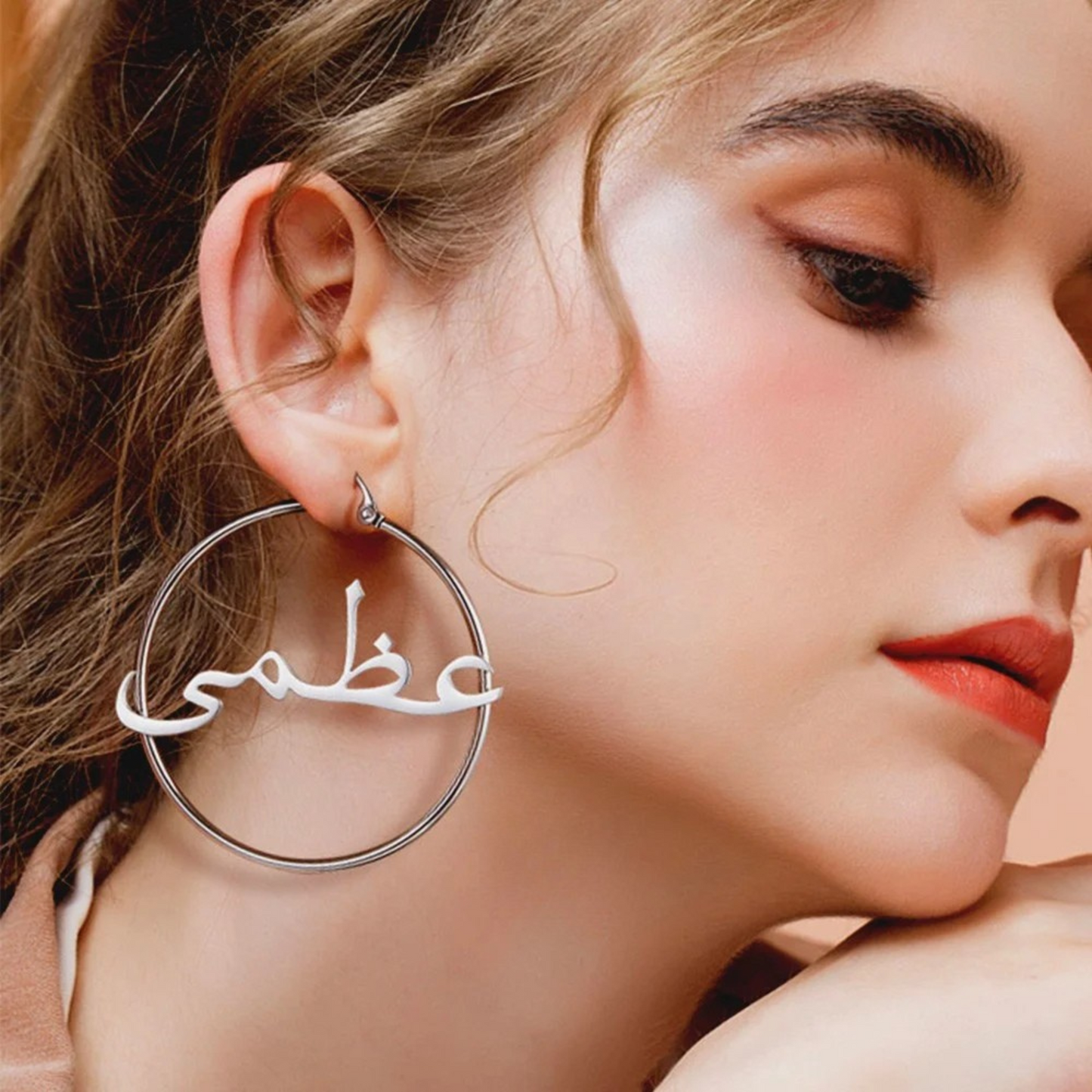 Personalized Arabic Name Hoop Earrings