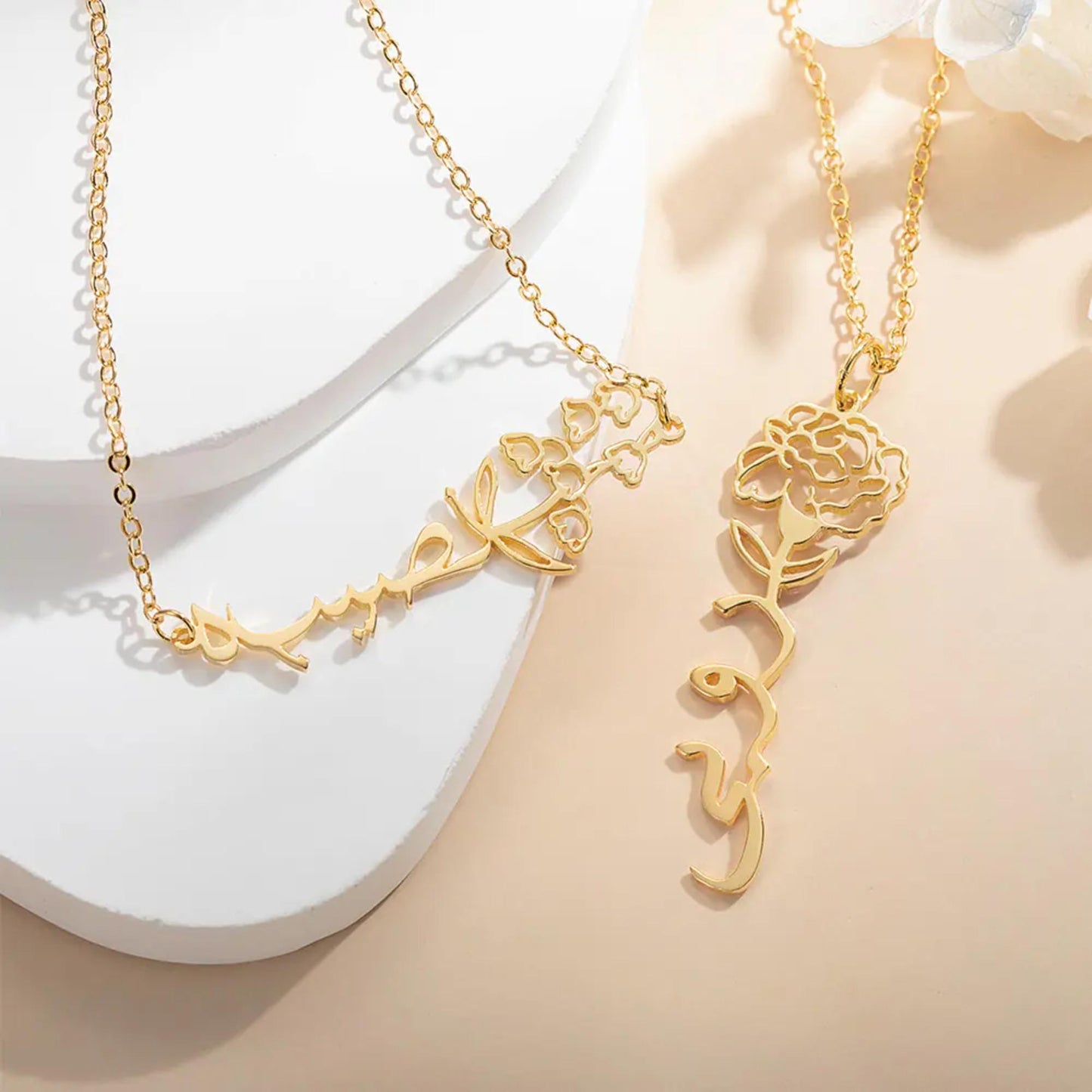 Custom Arabic Name Birth Flower Necklace