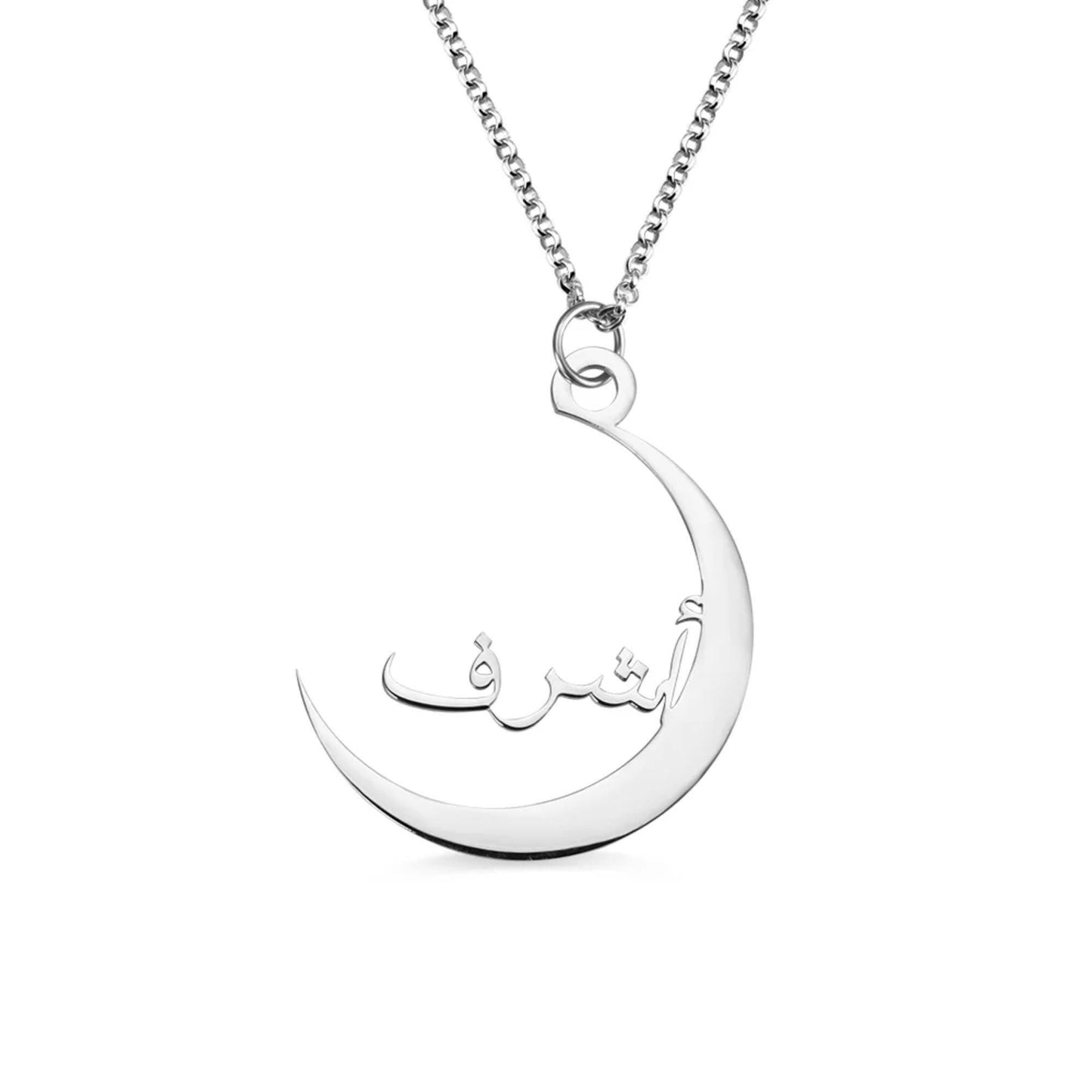 Arabic Name Crescent Moon Necklace