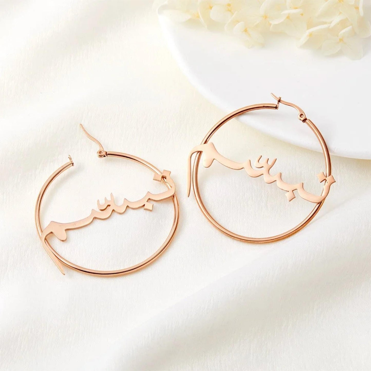Personalized Arabic Name Hoop Earrings