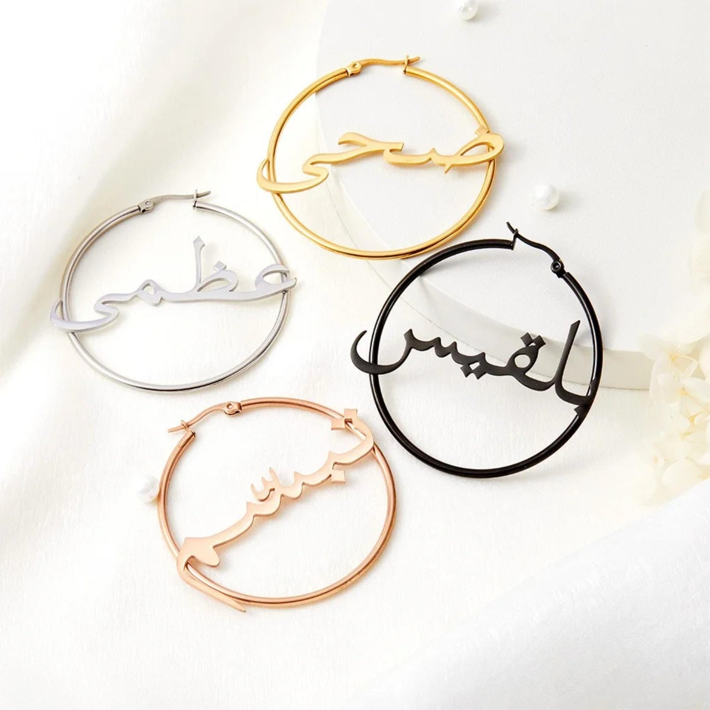 Personalized Arabic Name Hoop Earrings