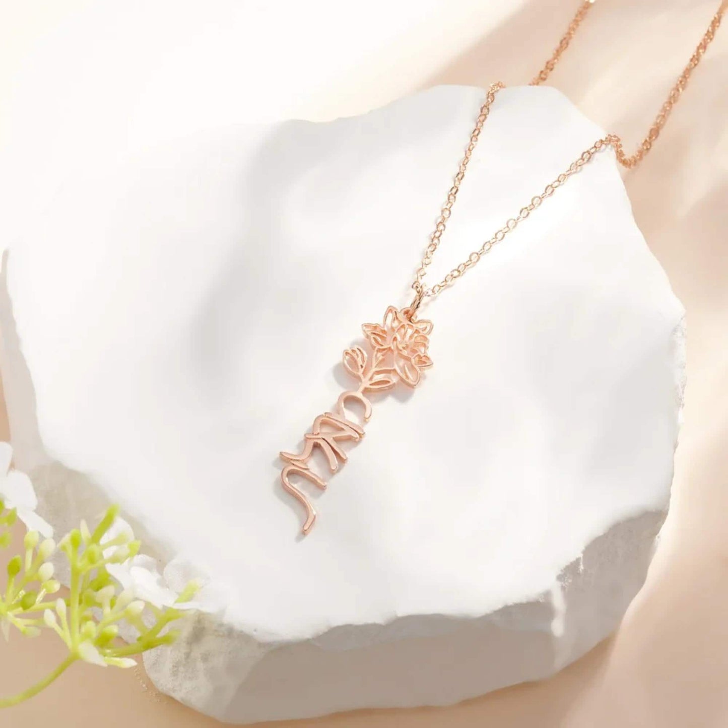 Custom Hebrew Name Necklace with Birth Flower