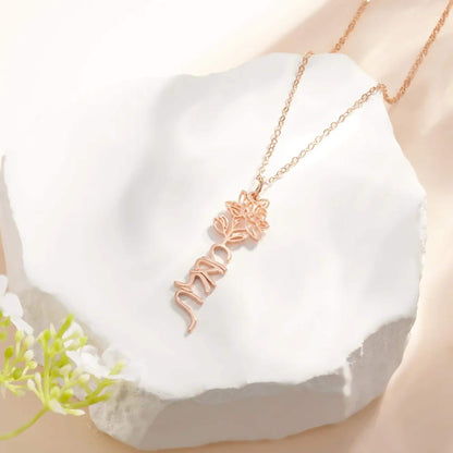Custom Hebrew Name Necklace with Birth Flower