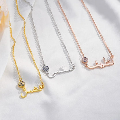 Custom Arabic Name Necklace with Evil Eye Charm