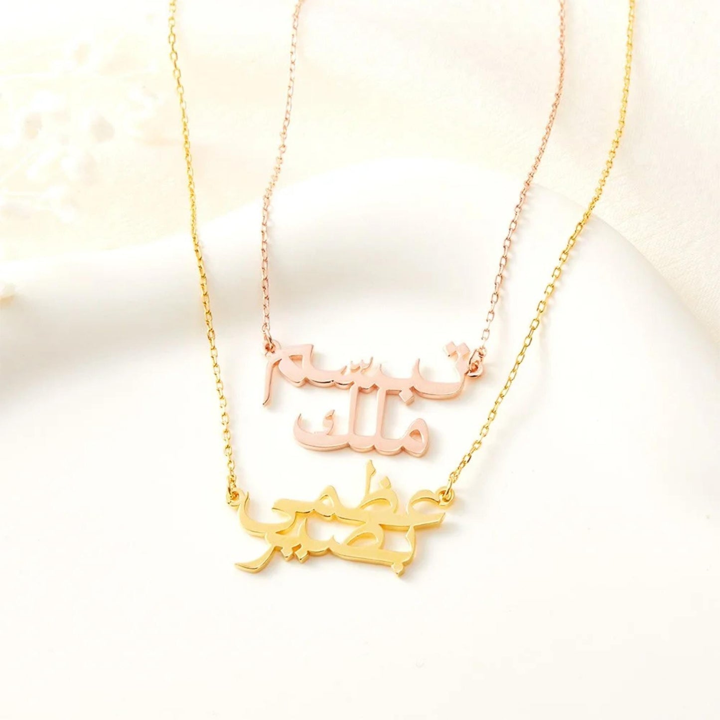 Personalized Double Arabic Name Necklace