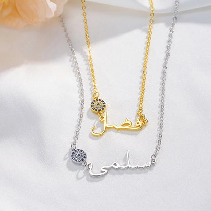 Custom Arabic Name Necklace with Evil Eye Charm