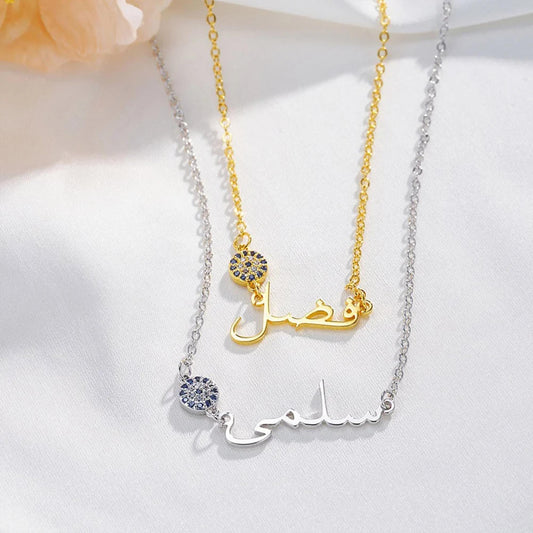 Custom Arabic Name Necklace with Evil Eye Charm