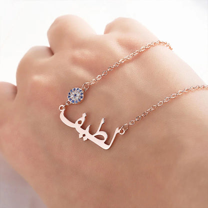Custom Arabic Name Necklace with Evil Eye Charm