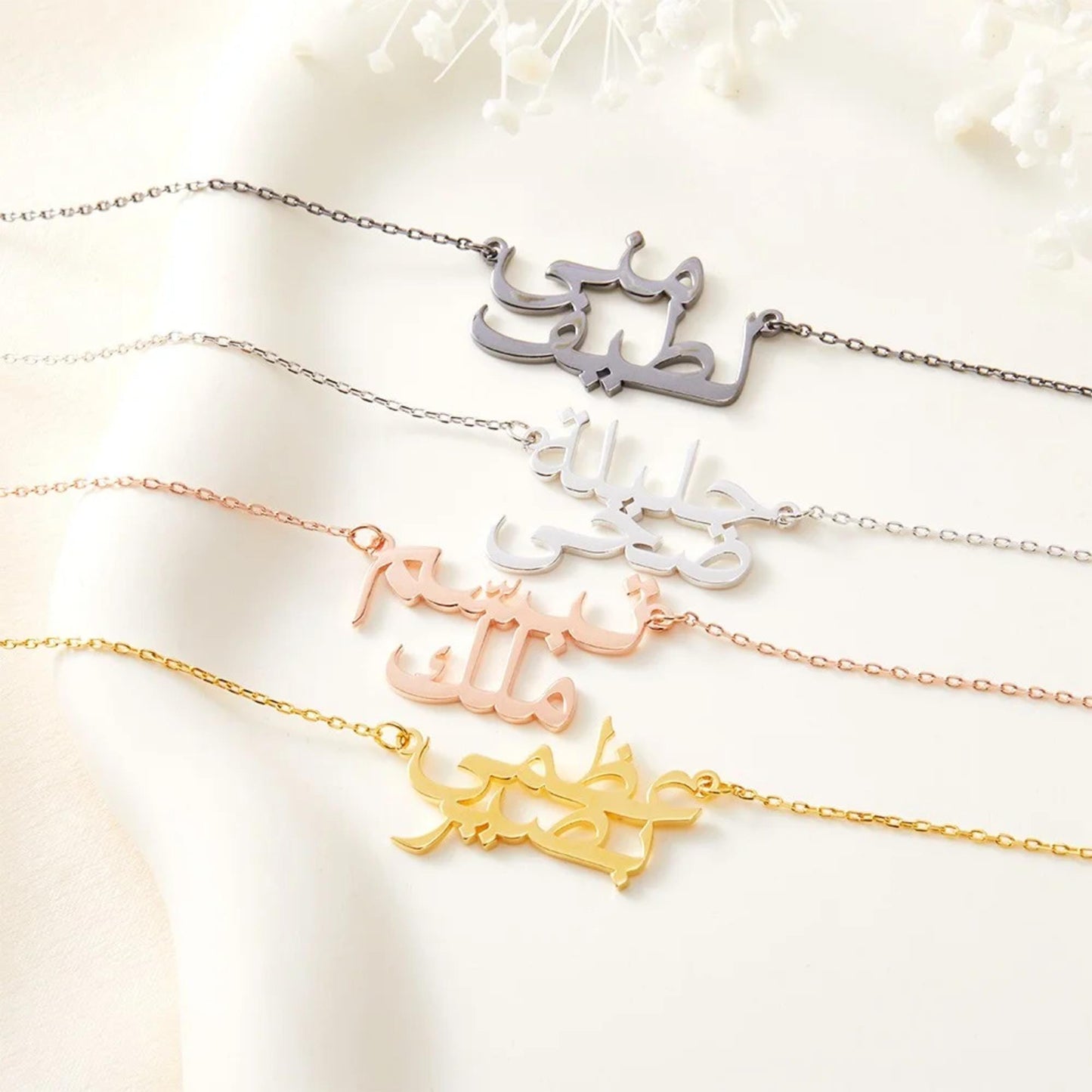 Personalized Double Arabic Name Necklace