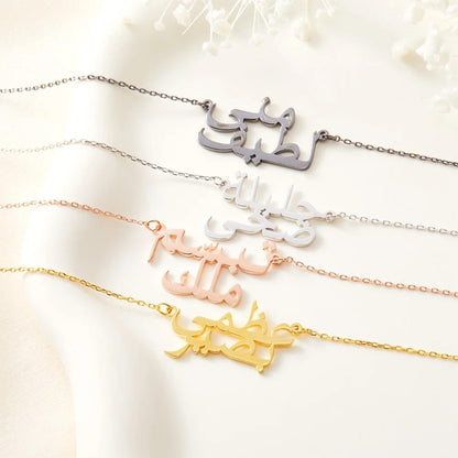 Personalized Double Arabic Name Necklace
