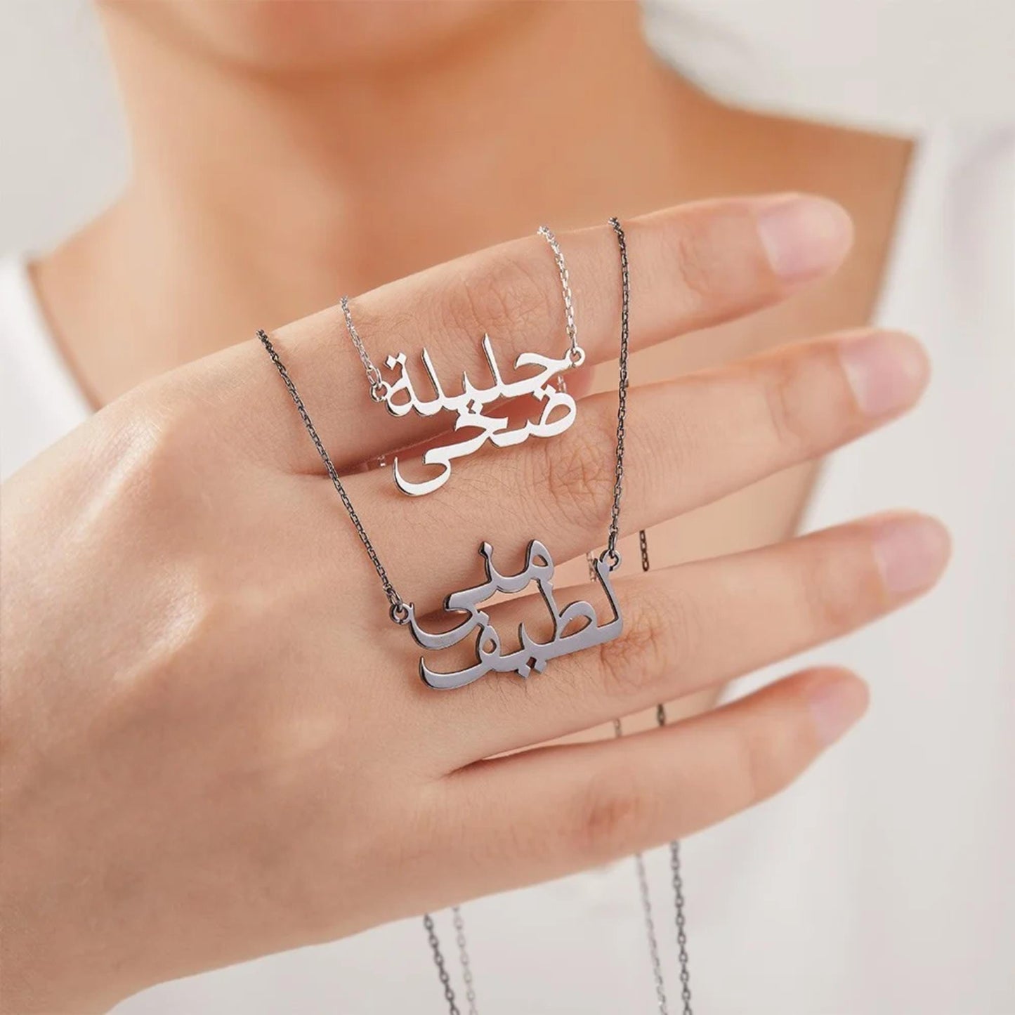 Personalized Double Arabic Name Necklace