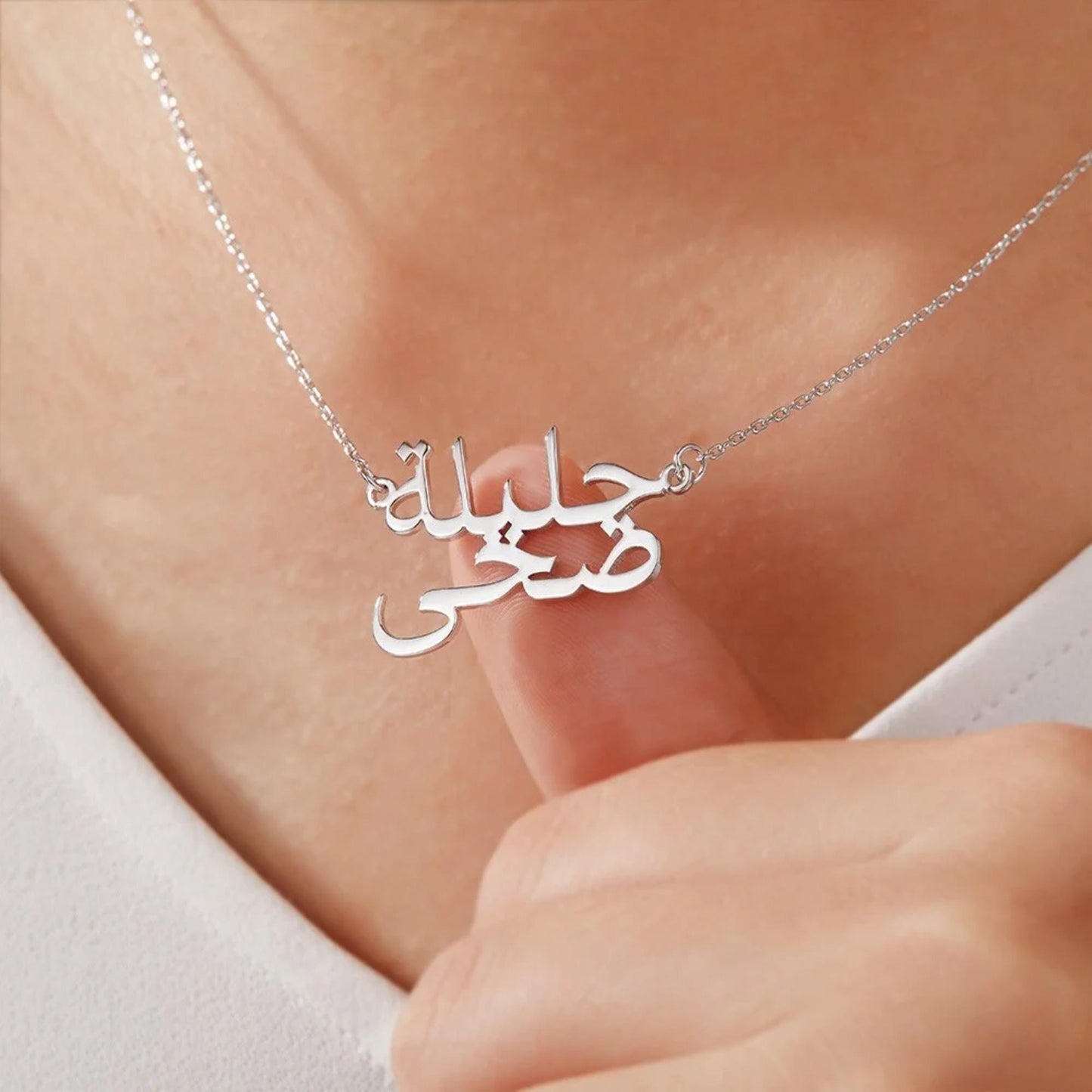 Personalized Double Arabic Name Necklace
