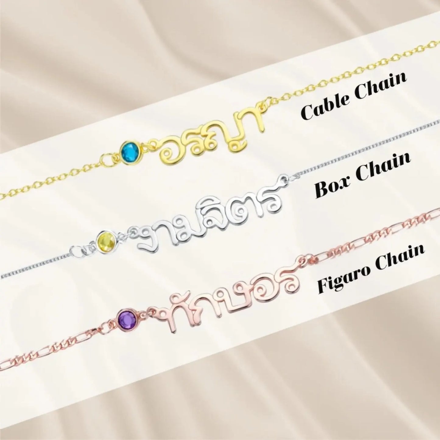 Personalized Thai Name Necklace with Birthstone